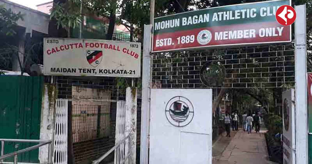 Mohun Bagan SG