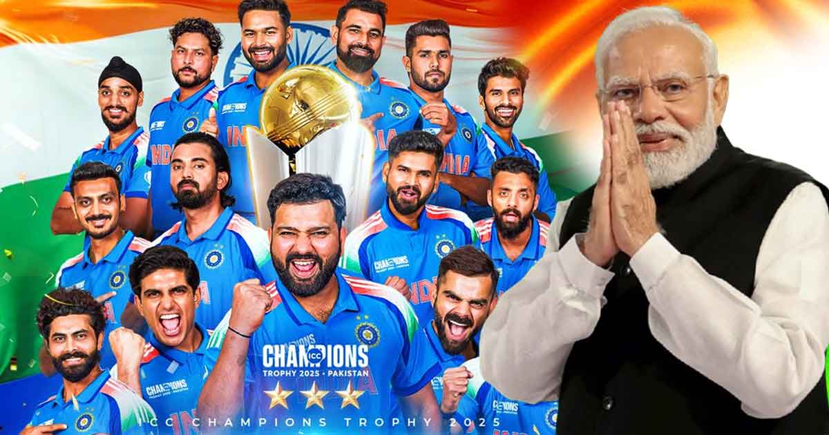 Narendra Modi on Cricket: চ্যাম্পিয়ন্স ট্রফি জয়ী ভারতীয় টিমকে মোদীর শুভেচ্ছা