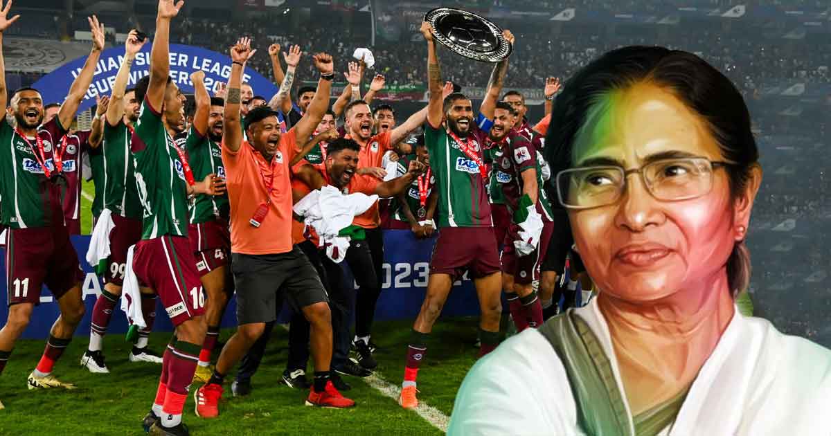 Mohun Bagan SG ISL Shield: বাগানের টানা দুইবার শিল্ড জয়ে বিশেষ বার্তা মুখ্যমন্ত্রীর